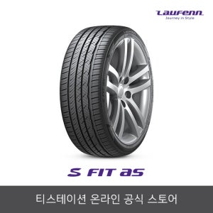 한국타이어 라우펜 245/40R19 S FIT AS 2454019