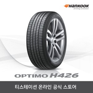 한국타이어 235/55R17 옵티모 Optimo H426 2355517