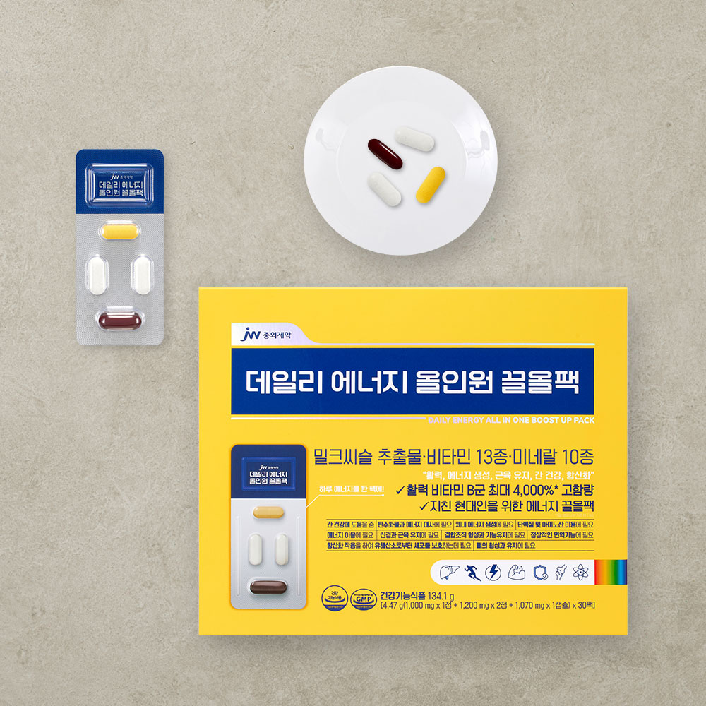 데일리 에너지 올인원 끌올팩 제품 이미지
