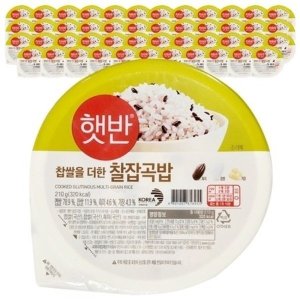 햇반 매일 찰잡곡밥 기장 찹쌀 흑미 멥쌀 210g 48개