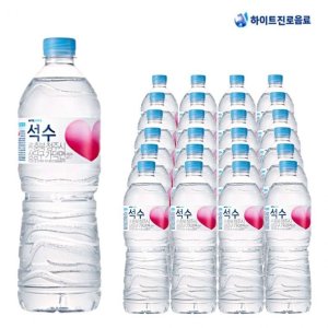화이트진로 석수 1L x 24개 생수1리터 미네랄워터 생수배달 먹는샘물