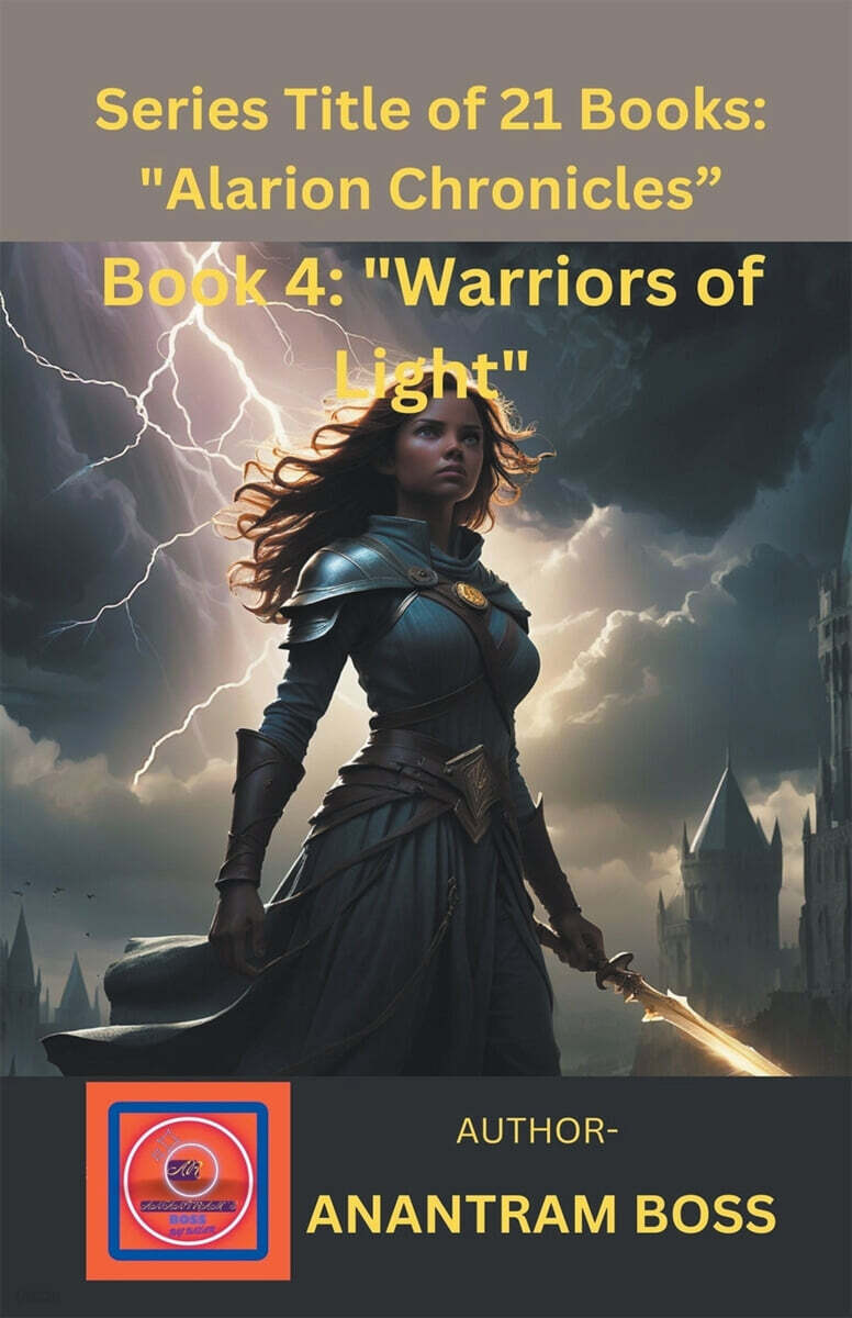 9798224135745