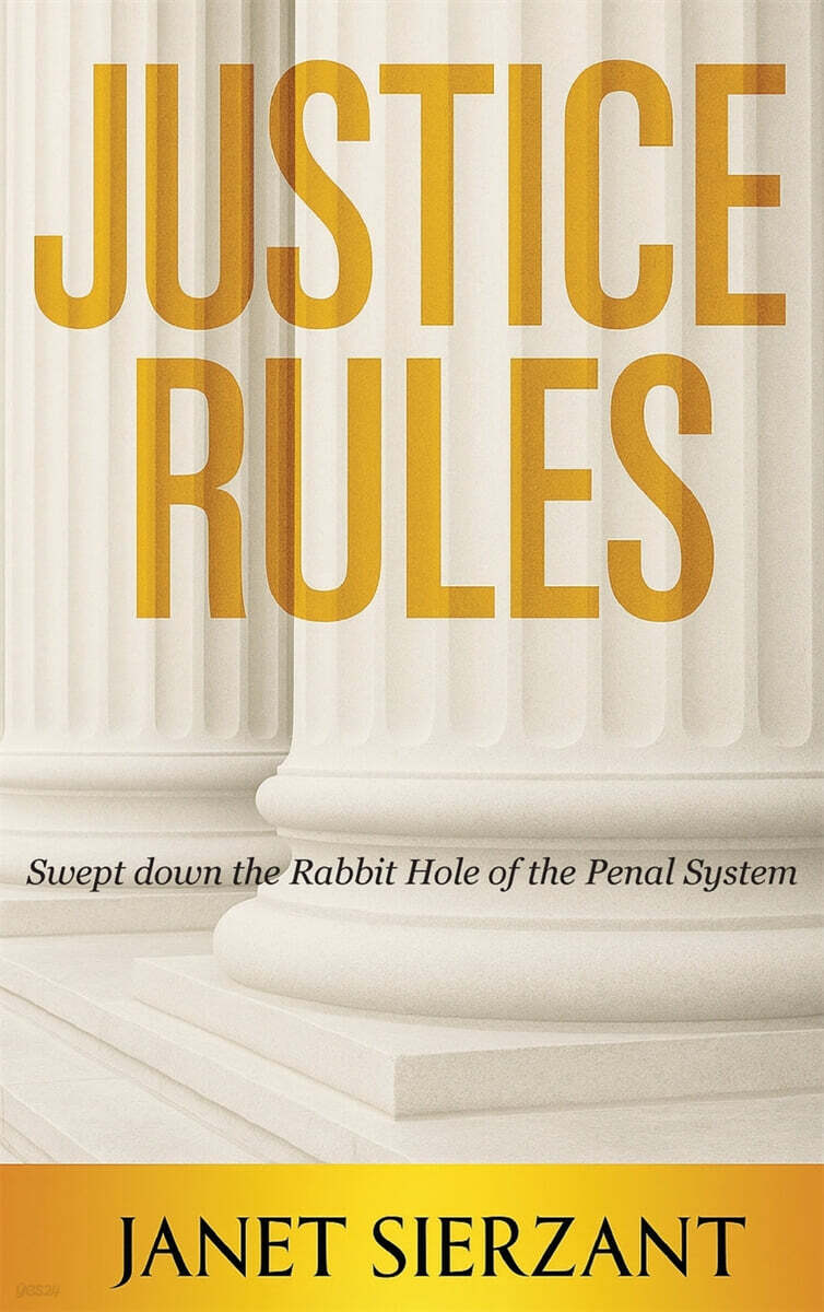 Justice Rules