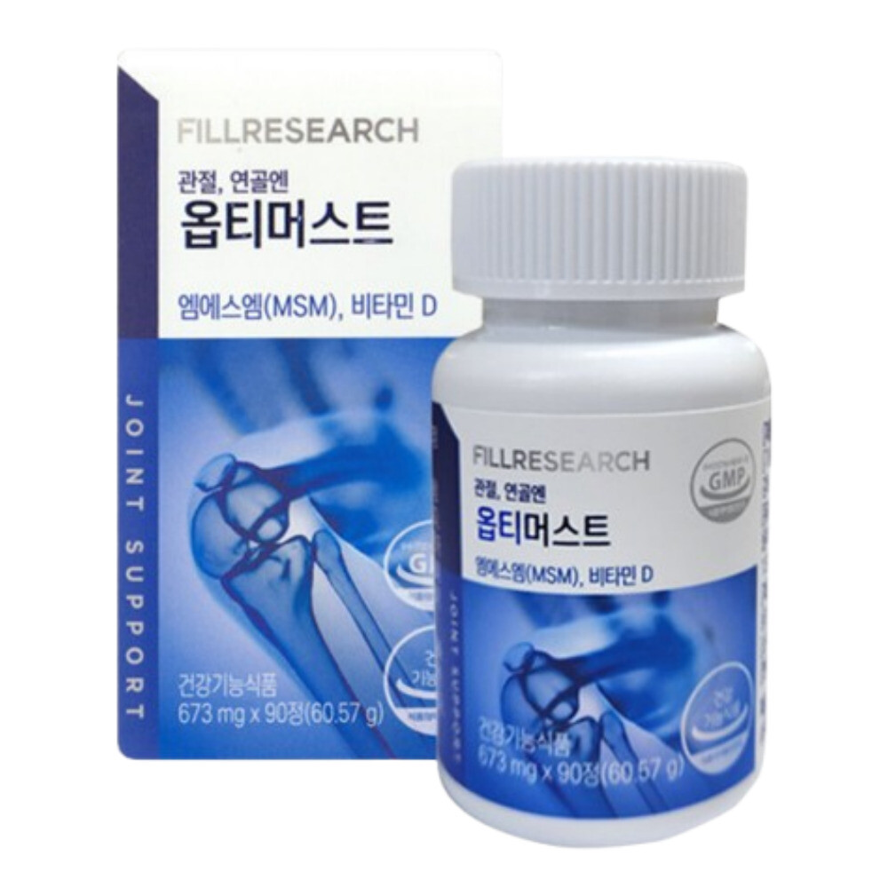 필리서치 필리서치 옵티머스트 관절 연골 뼈 비타민D Opti MSM 90정 1개월