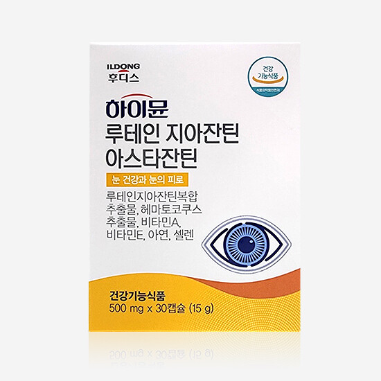 일동후디스 <b>하이뮨 루테인 지아잔틴 아스타잔틴 500mg</b> x 30캡슐