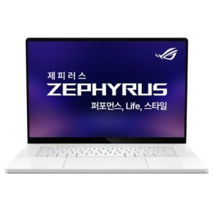 에이수스 2025 ROG 제피러스 G16 라이젠 AI 라이젠 AI 300 시리즈 지포스 RTX 5050  플래티넘 화이트  GA605KH-QR008W  1TB  32GB  WIN1