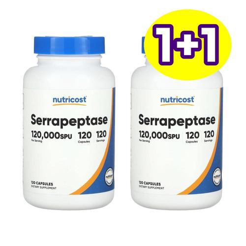 [2개] 뉴트리코스트 <b>세라펩타아제 120000 SPU</b> 120정