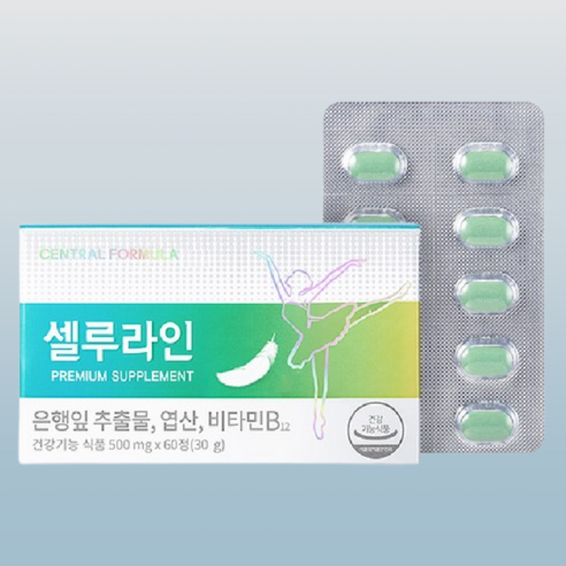 <b>센트럴포뮬러</b> 셀루라인 <b>엽산</b> 영양제  60정  1개