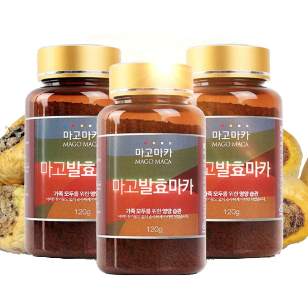 마고 발효<b>마카</b> 선물세트 발효과립 3병 면역력 페루 <b>마카</b>  360g  1개