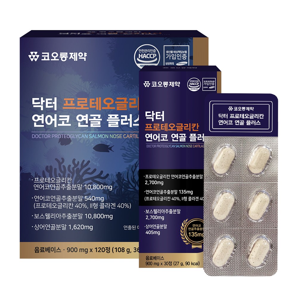 코오롱제약 닥터 프로테오글리칸 연어코 연골 플러스  1개  120정