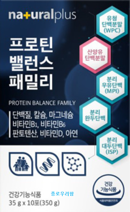 <b>내츄럴플러스 프로틴</b> 밸런스 패밀리 35gX10포  350g  1개