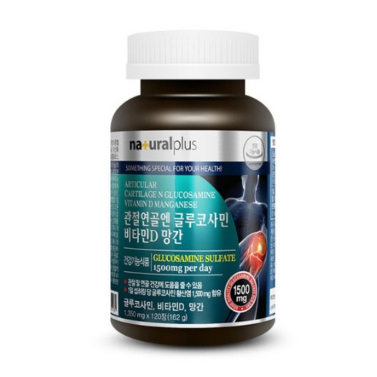 <b>내추럴플러스 관절염</b>예방+운동후회복+관절스트레스케어 비타민D망간 120정 1세트 4개월치  1개