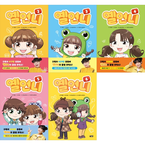 없음