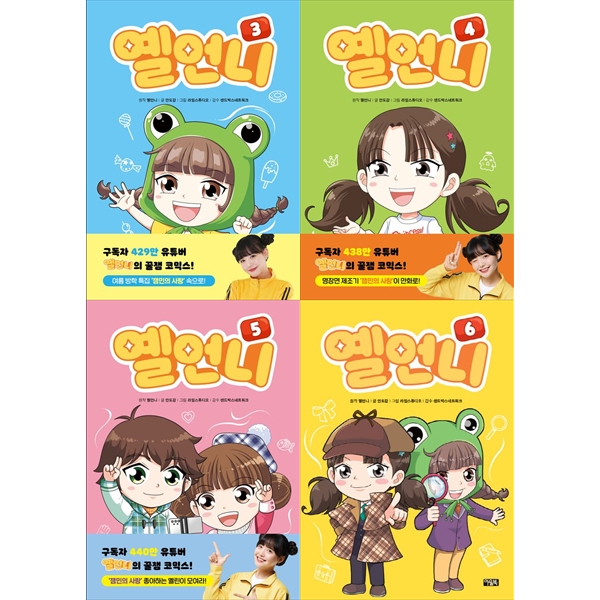 없음