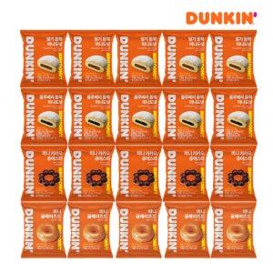 [던킨] 딸기 듬뿍 미니도넛 5개 + 블루베리 5개 + 츄이스티 5개 + 글레이즈드 5개