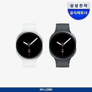 갤럭시 워치 삼성 갤럭시워치8 44mm LTE 자급제 SM-L335