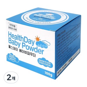 광고 메인 이미지