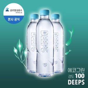 해양심층수 딥스 에코그린 500ml 20병