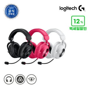 로지텍G 로지텍코리아 로지텍 공식 G PRO X 2 무선 헤드셋 화이트/게이밍 헤드셋