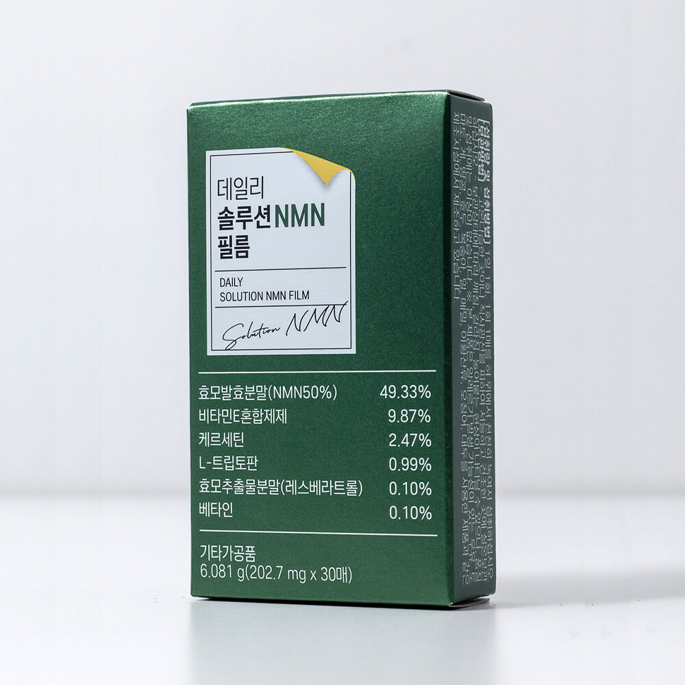 서울제약 효모 NMN 필름 엔엠엔 mnm <b>nad 레스베라트롤</b> 효능