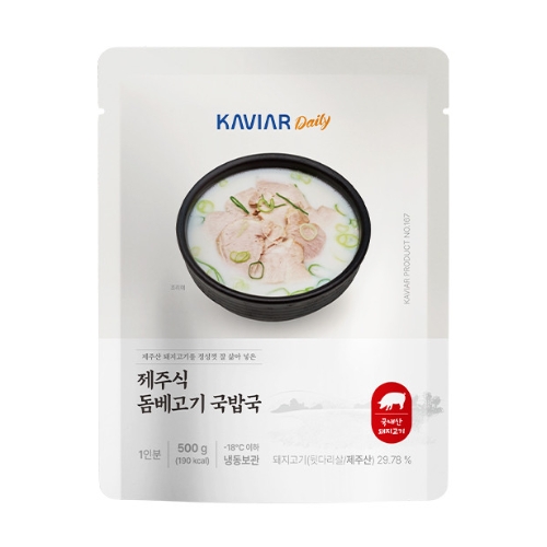 제주식 돔베고기 국밥국 제품 이미지