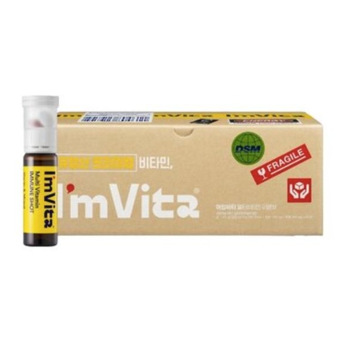 아임비타 멀티비타민 이뮨샷 (액상 20ml + 정제 700mg + 정제 600mg) x 50개입, 2개