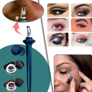 눈화장 아이라인가드 뷰티템 도구 아이가드 초급 (435eH)