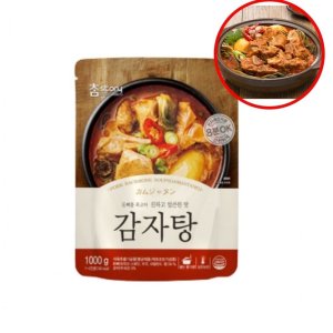 1kg 10개 감자탕 돼지뼈 우거지 얼큰한 진한국물 간편조리