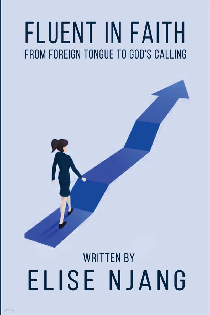 9798348542399