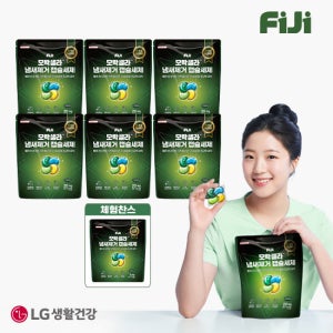 빨래쉰내,땀냄새 제거][더블] 피지 모락셀라 캡슐세제 20입 x 6개 + 5입 x 1개 TV상품