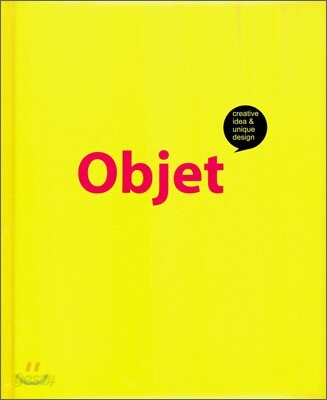 Object