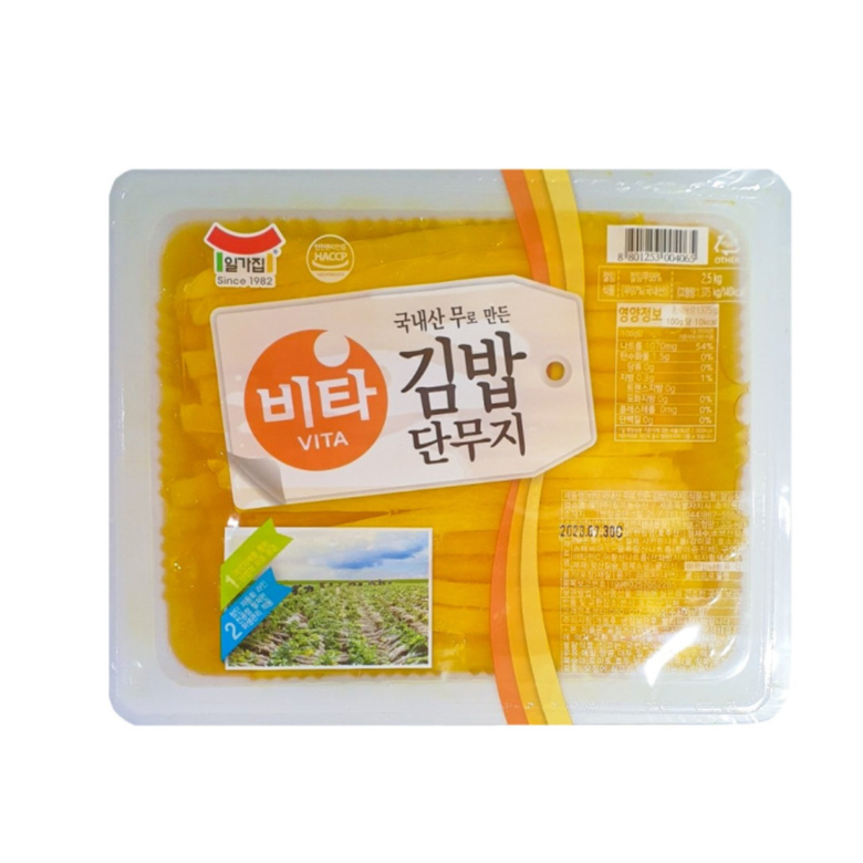 일가집 HAM꼬마김밥 성분 분석
