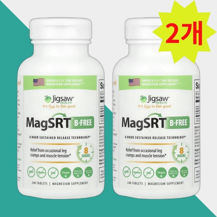 직소헬스 서방형 마그네슘 말레이트 240정 MagSRT Magnesium 2개