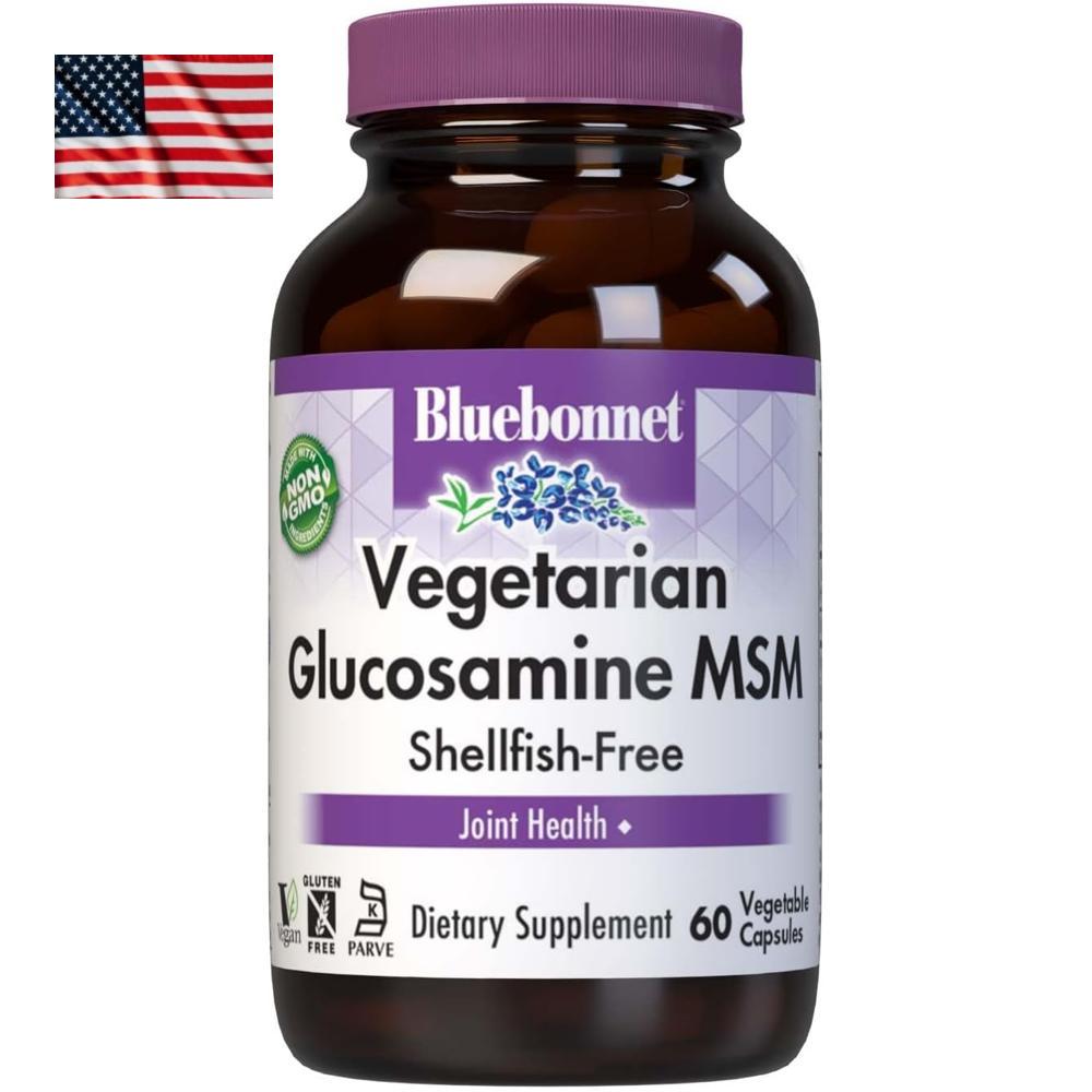 BlueBonnet Vegetarian Glucosamine 블루보넷 채식 글루코사민 60캡슐  1개  60정