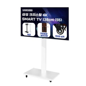 광고 메인 이미지