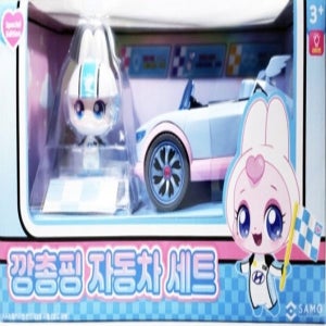 캐치티니핑 현대 깡총핑 자동차 세트