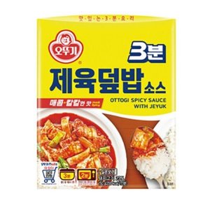 오뚜기 3분 제육덮밥소스 150G 24개