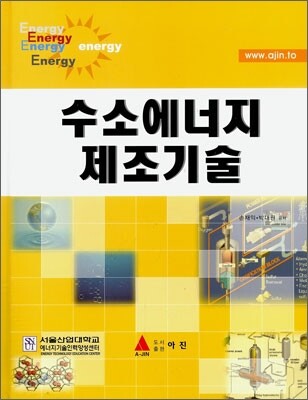 9788957612323
