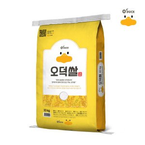 오덕쌀 오덕쌀 추청미 10kg  24년 햅쌀 당일도정 (원주시농협 생산직발송)