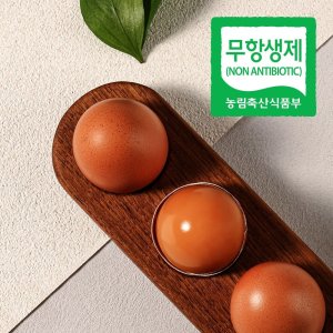 [무항생제] 영양만점 초란 구운계란 30구/60구 청라상회
