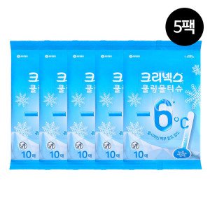 크리넥스 크리넥스 쿨링 물티슈 휴대용 10매 5팩