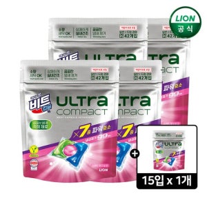 비트 울트라콤팩트 스위트블로썸 42입x4팩+15입x1팩 TV상품