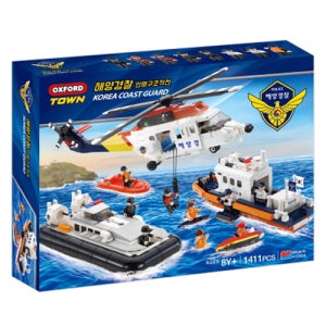 광고 메인 이미지