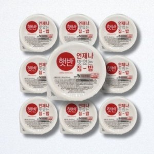 햇반 백미밥 200g 48개