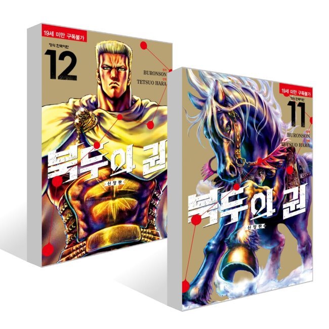 없음