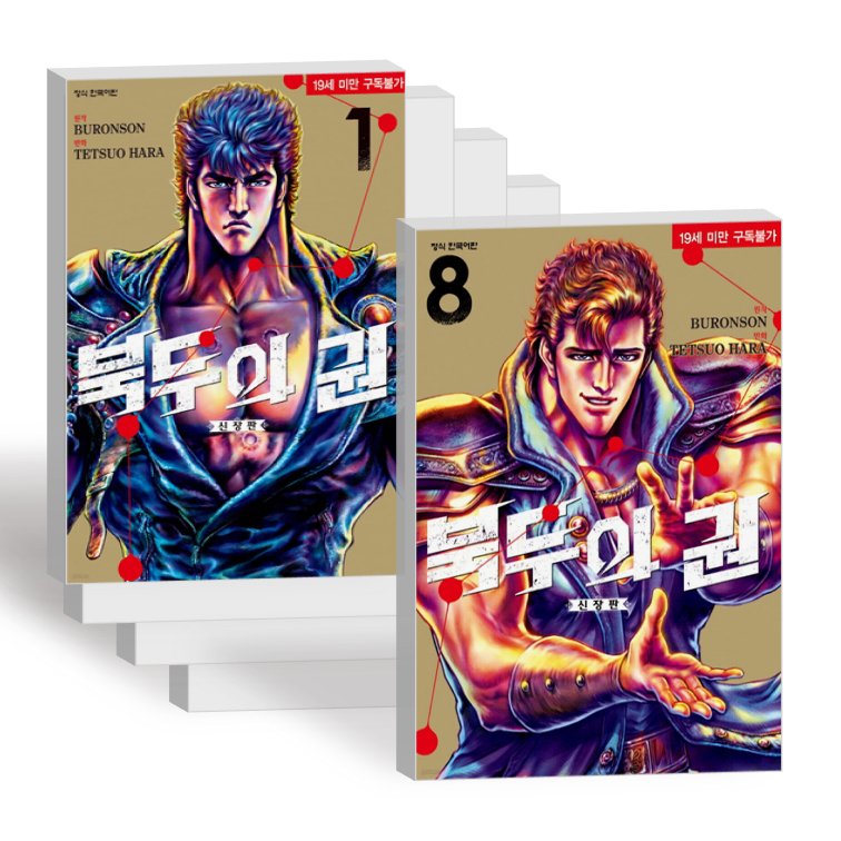없음