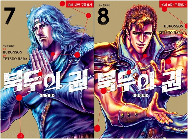 없음
