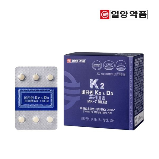 일양 <b>비타민K</b>2nD3 프리미엄 MK-7 미니정 2개월분[35304918]