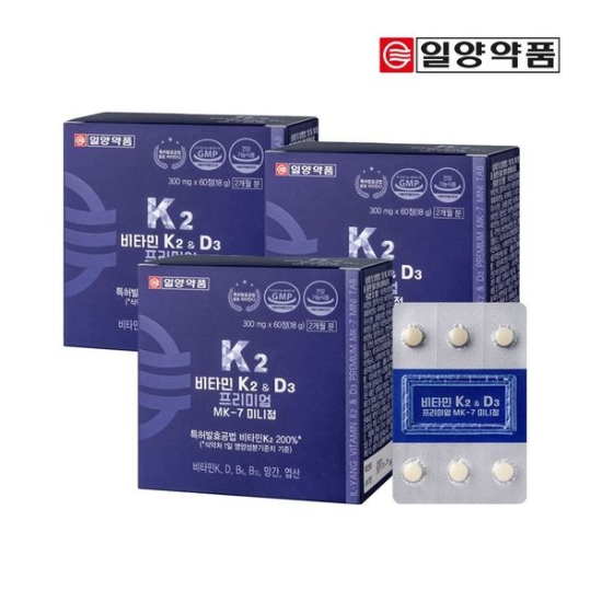 일양 <b>비타민K</b>2nD3 프리미엄 MK-7 미니정 6개월분[35304914]