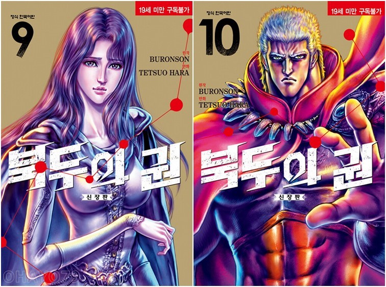 없음